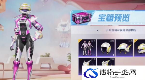 《和平精英》SS25赛季返场皮肤一览