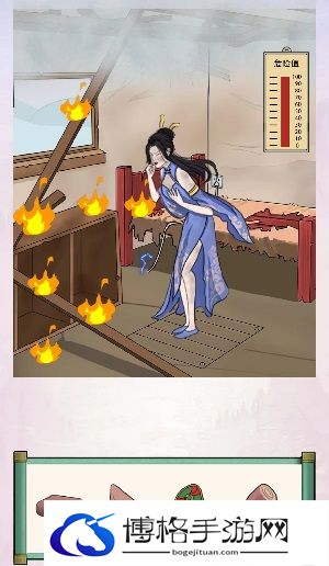 离谱的汉字逃离破屋怎么过