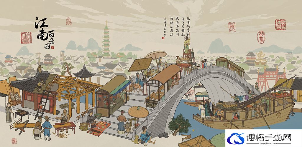 江南百景图胡椒获取方式介绍-宠物养成进阶教学