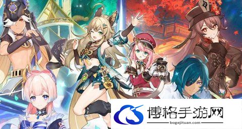 原神3.7版本内容有哪些？原神3.7版本更新内容一览-选择最佳装备的方法