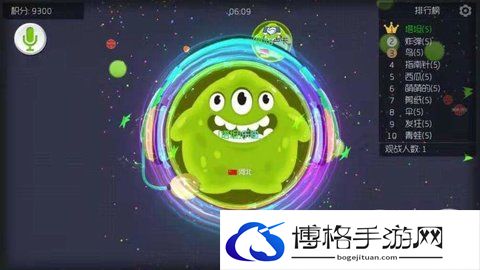球球大作战有什么模式？球球大作战模式-优化游戏设置获得流畅体验