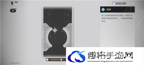 崩坏星穹铁道怎么返回列车？崩坏星穹铁道返回车厢方法-了解游戏的世界观和背景故事