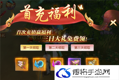 图片11.png