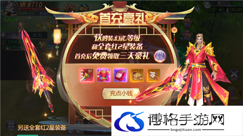图片10.png