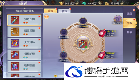 图片15.png