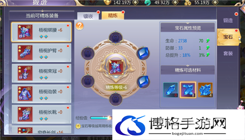 图片16.png