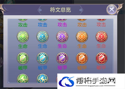 图片17.png