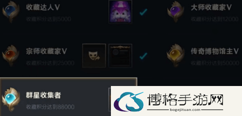 英雄联盟手游金闪闪表情怎么获取？英雄联盟手游金闪闪表情获取攻略攻略-提高角色技能的释放频率