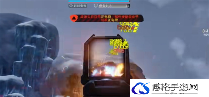 星球重启战争回响7星打法攻略图二