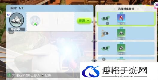 创造吧我们的星球雷鸣鳄抓捕技巧-迅速适应环境变化，灵活调整战斗策略