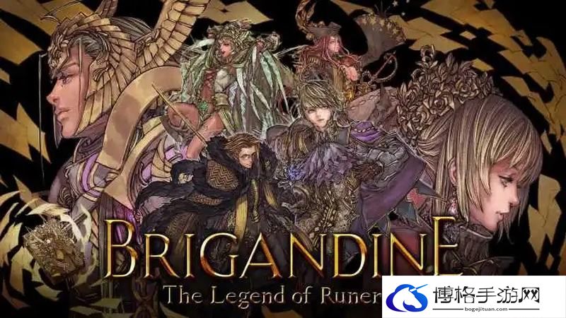 《幻想大陆战记：卢纳基亚传说》图文攻略 人物职业兵种转职隐藏职业详解