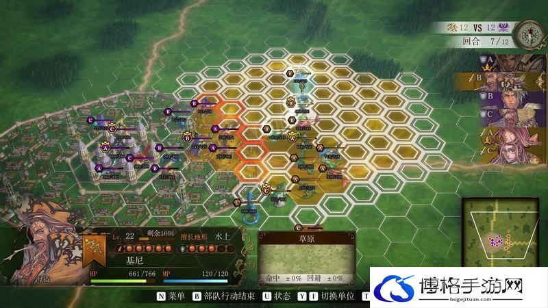 《幻想大陆战记：卢纳基亚传说》图文攻略 人物职业兵种转职隐藏职业详解
