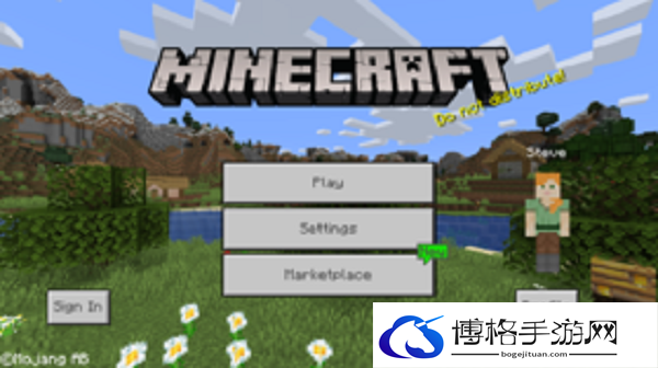 我的世界版本大全