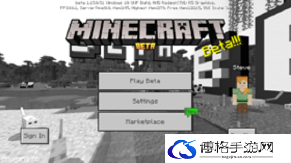 我的世界版本大全