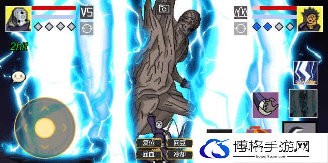 像素火影网页版