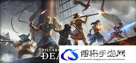 永恒之柱2 全队友位置全队友任务 宠物及训练师位置