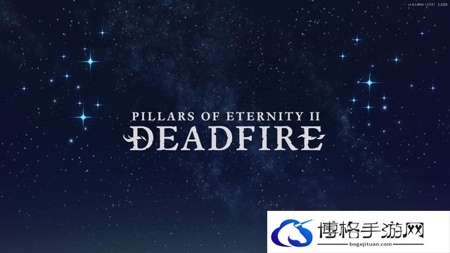 永恒之柱2 全队友位置全队友任务 宠物及训练师位置