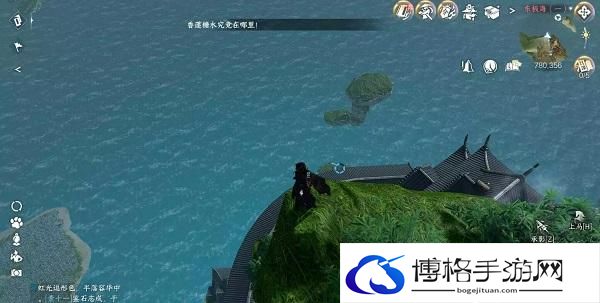 《逆水寒手游》武痴逐愿攻略