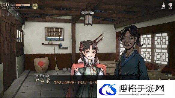 游侠网21