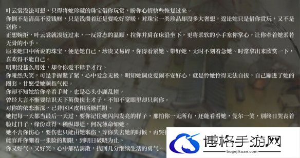 游侠网22