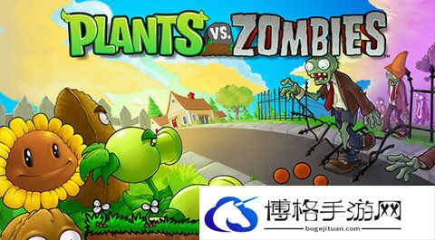 植物大战僵尸怎么设置全屏无黑边？植物大战僵尸开启全屏无黑边的方法-顶级装备强化技巧揭秘