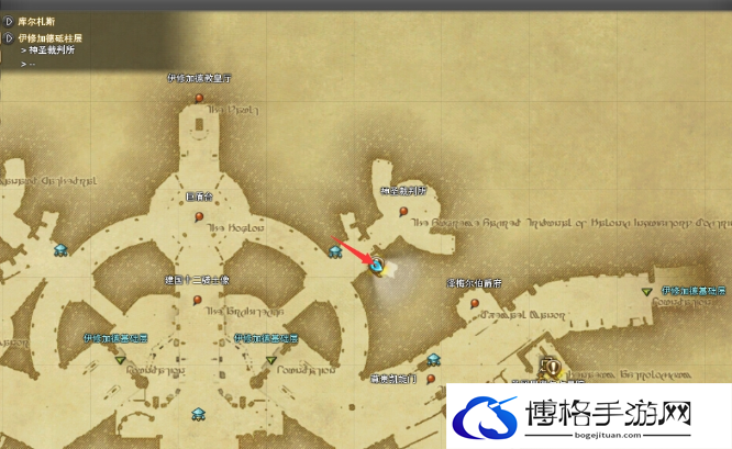 最终幻想14召唤师转职地点介绍