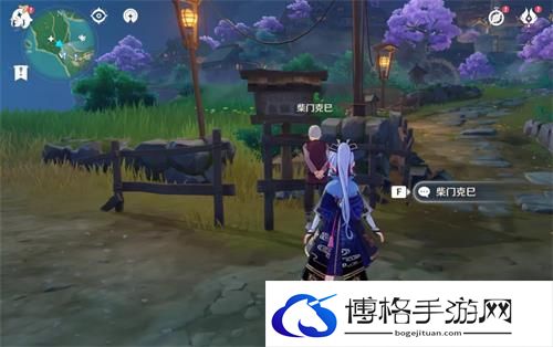原神天目影打刀图纸怎么获得？天目影打刀图纸获取教程-练习跳跃射击
