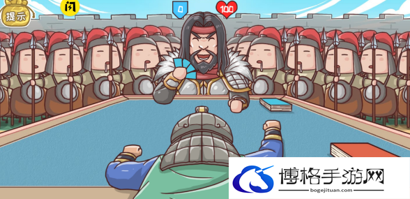 三国哈哈哈2温酒斩华雄攻略-限时活动福利满满指南