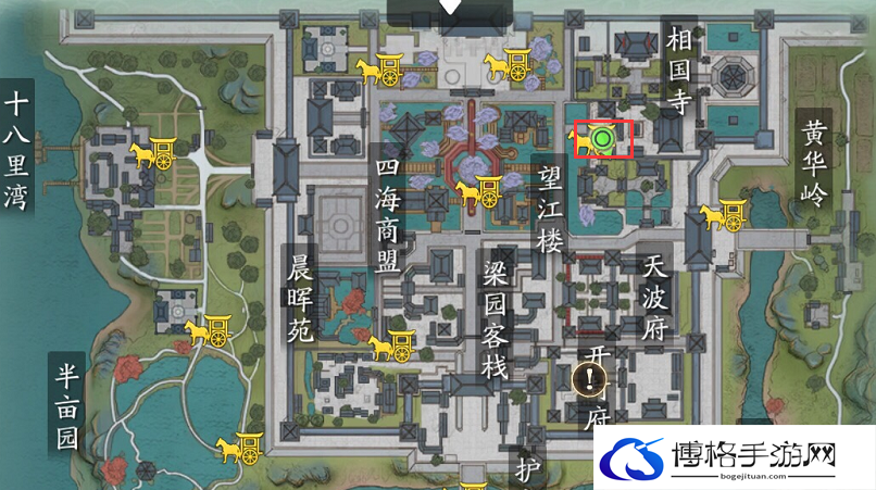 《天涯明月刀手游》汴水春风奇遇攻略