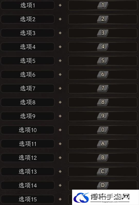 《太吾绘卷》图文全攻略 正式版wiki百科攻略
