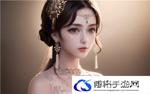 请行长家里吃饭1-8原文及其对现代家庭互动的深刻影响