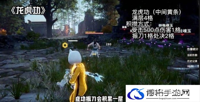 《永劫无间》双节棍怎么触发横栏双节双节棍连招技巧分享