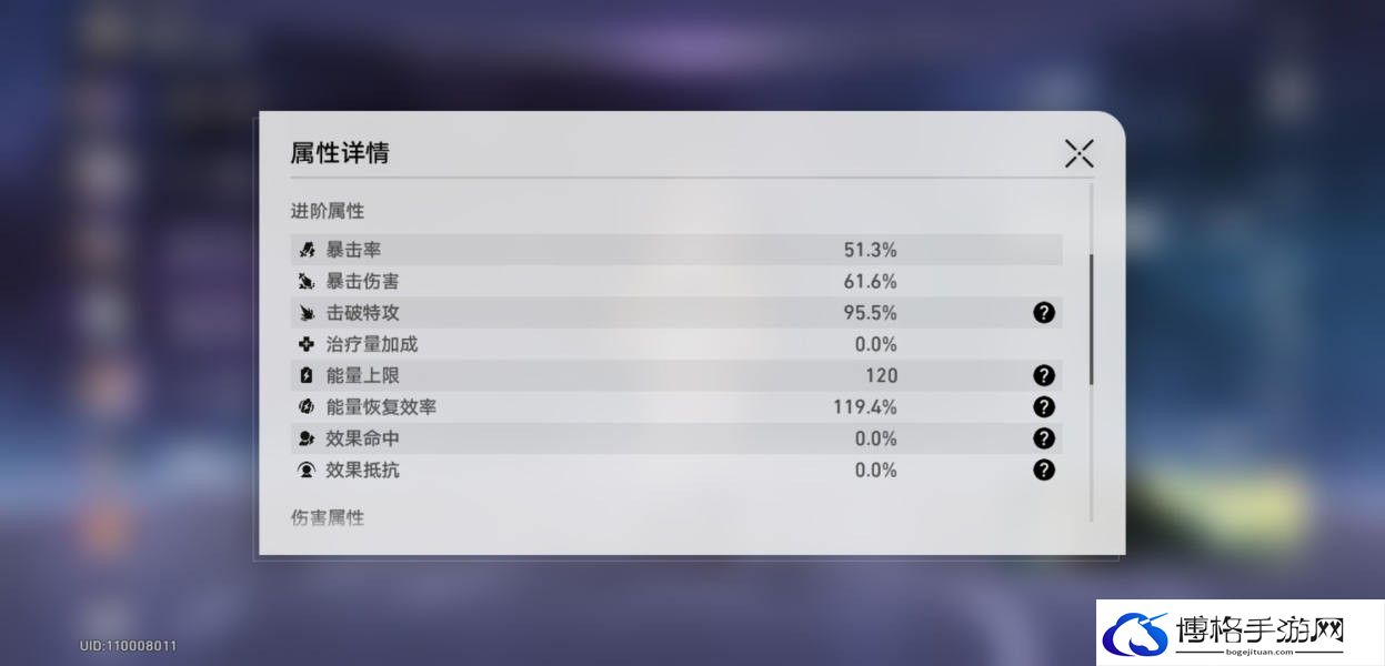 崩坏星穹铁道末日幻影平民过关技巧-地图探险，奇遇攻略