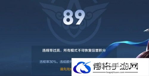 王者荣耀裁决任务怎么做？完成条件是什么？裁决任务完成攻略-提升团队在战斗中的默契