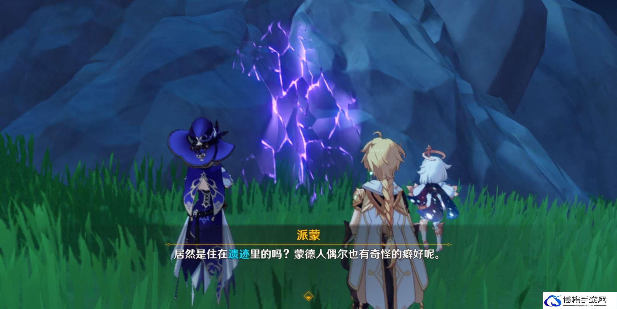《原神》偷书副本详细通关攻略