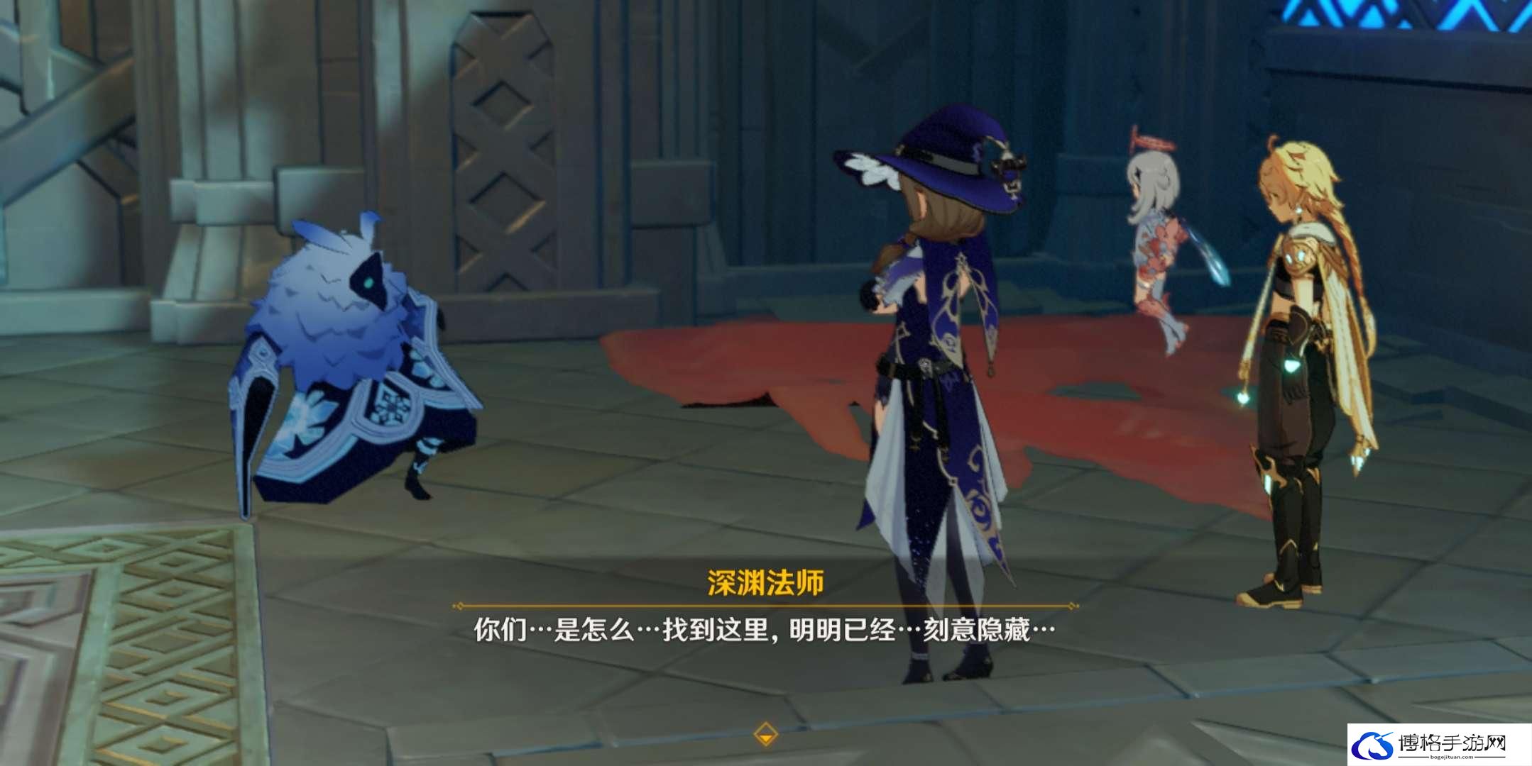 《原神》偷书副本详细通关攻略