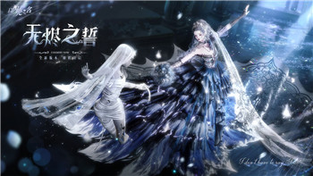 天涯明月刀手游扫码登录：安全还是隐患？