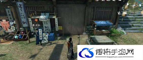 《逆水寒手游》百川之源奇遇任务攻略