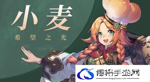 永夜降临复苏海伦强度及培养建议-最强装备获取途径