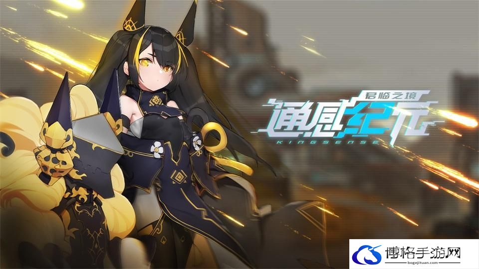 通感纪元瑟琳娜角色怎么样