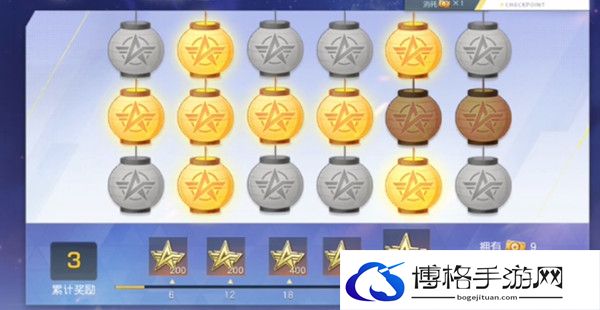 荒野行动点灯挑战攻略 点灯挑战谜题全关卡通关方法一览图片2