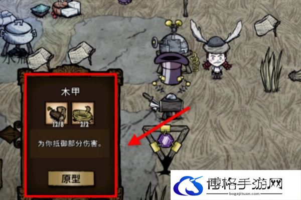 饥荒怎么打海象爸爸，冬天饥荒怎么杀海象？-支线奇遇解密