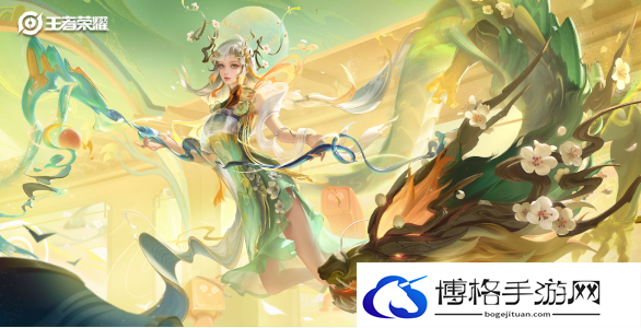 王者荣耀龙年限定皮肤价格表