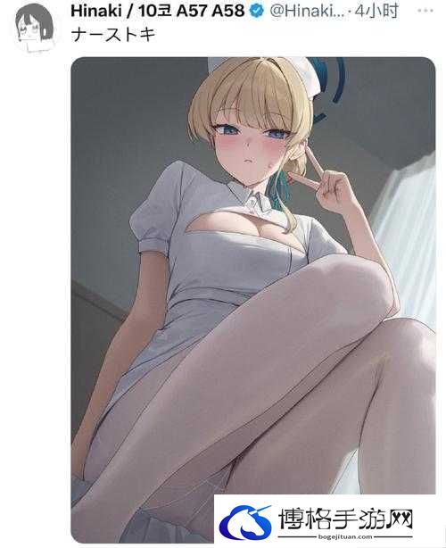 护士好大好爽我要 H 小说：女护士的私密诱惑