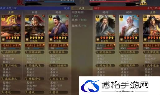 三国志战略版盾兵体系怎么配？盾兵体系阵容搭配技巧攻略-掌握游戏节奏的小技巧