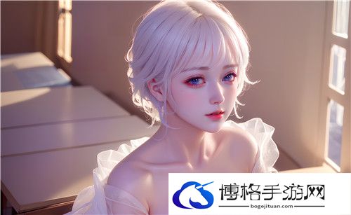 《和部长一起去出差旅》的精彩旅程：探索商务与人文的完美结合