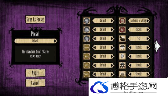 饥荒龙宫礼奈游戏攻略指南