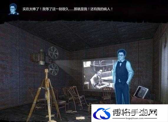 色老妇的奇异经历：一段不为人知的过往与秘密