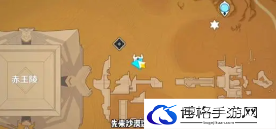 原神看不见的手成就攻略