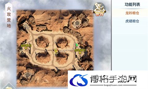 图2.jpg